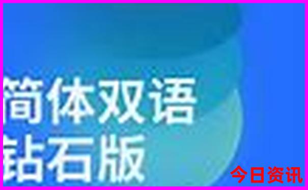 阿根廷十大著名景点